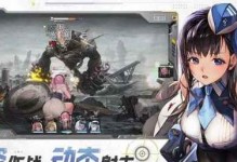 《征服魔王城堡！以魔王守城放置游戏攻略大揭秘》（无尽的挑战等你来，打破记录成为最强者！）