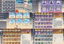 原神2.0怪物成就攻略（解锁全新怪物成就，展示你的实力和勇气！）