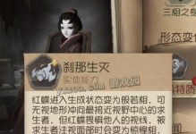 新监管技能攻略（从新监管技能到提升监管能力，掌握关键技巧应对未来挑战）