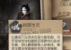 新监管技能攻略（从新监管技能到提升监管能力，掌握关键技巧应对未来挑战）