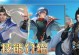 打造完美娱乐模式——赵怀真出装攻略（解密赵怀真的出装奥秘，带你玩转娱乐模式）