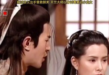 以神雕天竺技能搭配攻略（构建完美技能搭配，让你在游戏中无往不利！）