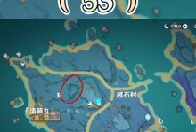 《原神继电石使用攻略》（解锁游戏新姿势，探寻继电石的奥秘！）