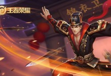 肉装狄仁杰孤影出装攻略（《王者荣耀》狄仁杰孤影出装及玩法详解）