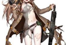 《少女前线》MG4专属装备属性图鉴攻略（了解MG4装备属性提升战斗力，让你成为少前高手）