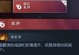 Dota1出装攻略（用经典英雄和最佳装备，成就你的传奇之路）