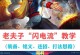 打造强大的大主播（揭秘大主播背后的铭文出装秘密，助你成为顶尖主播！）