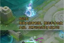圣杯霸王攻略（最强霸主打造，统治战场的必备利器！）