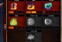 《光明勇士机械技能加点攻略》（掌握关键技能，提升战斗力）