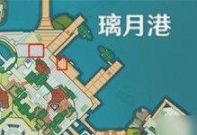 原神攻略（从获取到使用，详解追叙之石的使用方法）