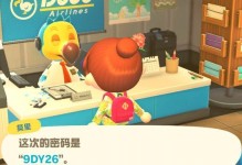 攻略时，请不要乱动！（保持冷静专注，事半功倍攻略关键）