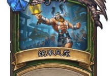 一文掌握以宇宙大拍扁必备随从（难度10强力必备，全方位解析选手所需神器！）