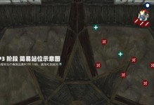 《魔兽世界》怀旧服（掌握这些技巧，让你在游戏中获得优势！）